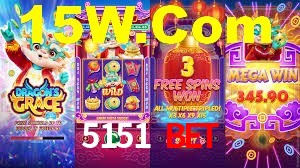 Sports Statistics 5151 Bet
